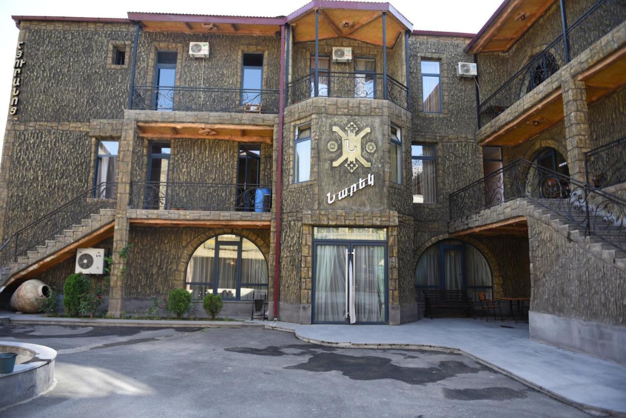 Narek+ Hotel Arrinj Exterior photo
